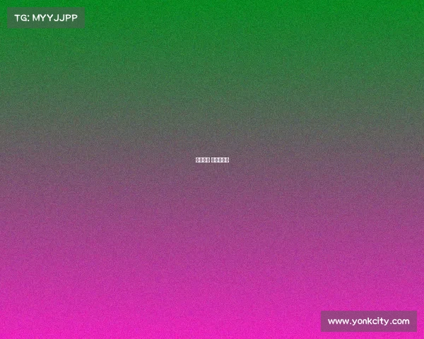 欧巡赛事 欧巡赛奖金