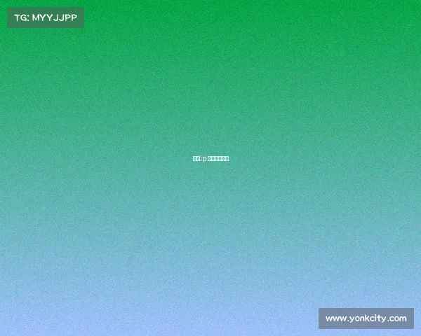 赛事ip 如何注册邮箱