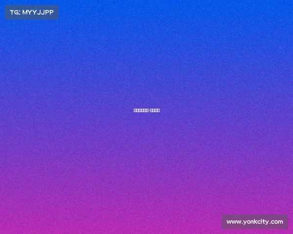 申请赛事平台-赛事审批