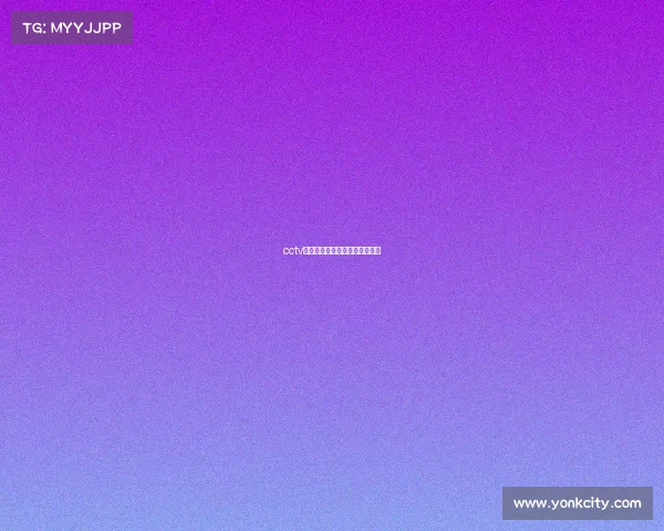 cctv体育赛事目—央视最新体育赛事