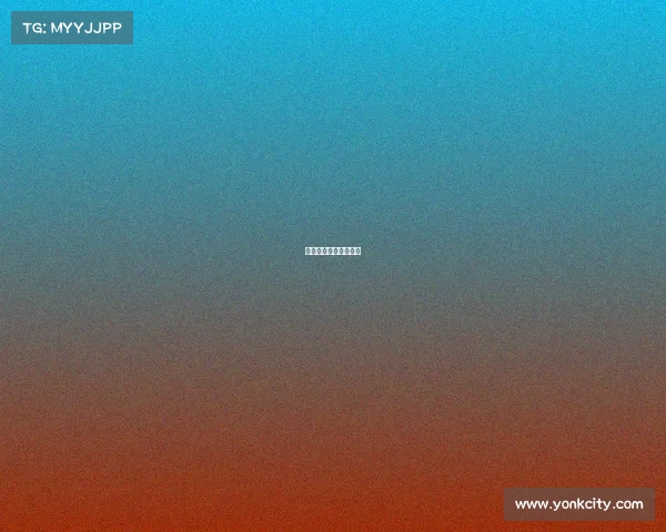 中国高尔夫拿过金牌吗